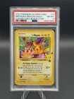 PSA 8 Birthday Pikachu Holo 2021 Celebrations #24 Classic Collection Pokemon 🎂