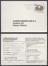 Netherlands private postcards #9 - Carmen Weesp Zwolle 1990