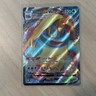 Pokémon Drednaw VMAX 15/73 Champions Path Ultra Rare Holo 320 HP English