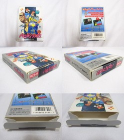 PARODIUS DA! Nintendo Famicom FC Japan Import Free shipping FedEx DHL RC849