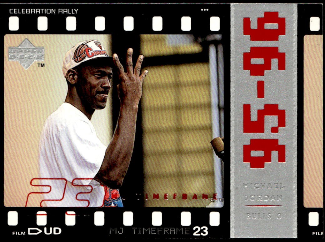 1998 Upper Deck Michael Jordan Living Legend #94 Michael Jordan E1