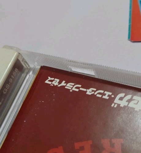 Featuring Virtua Sega Saturn JAPONES/LEER👇 - Imagen 9 de 10