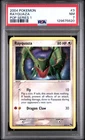 2004 POKEMON POP SER 1 #3 RAYQUAZA PSA 7