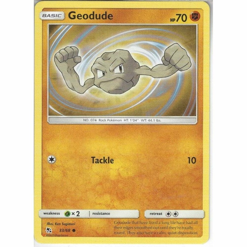 33/68 Geodude Common: Pokemon Trading Card Game Hidden Fates