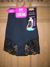 MAIDENFORM - HIGH WAIST BRIEF - FIRM CONTROL - BLACK - LACE BOTTOM - SMALL - NWT