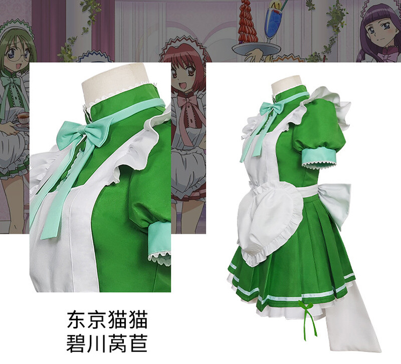 Tokyo Mew Mew Retasu Midorikawa Mew Lettuce Maid Dress Cosplay Costume