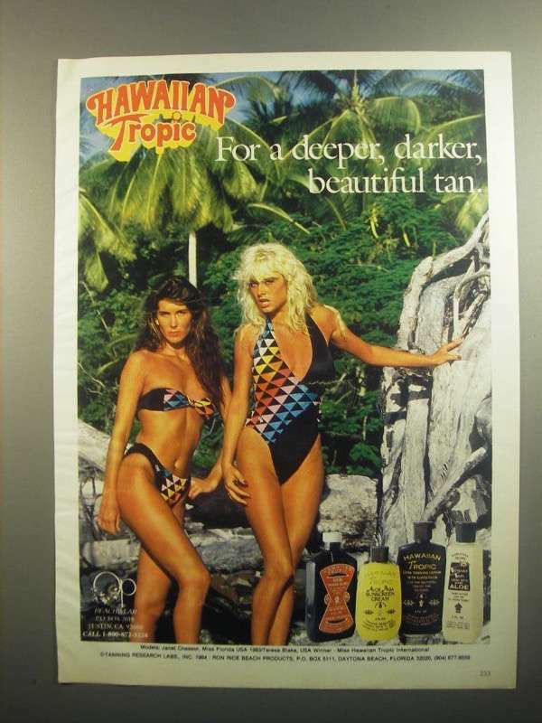 洋楽 Hot Nights / Toma Natto / '1984 Hawaii Hot Nights / Toma Natto / '1984 Hawaii