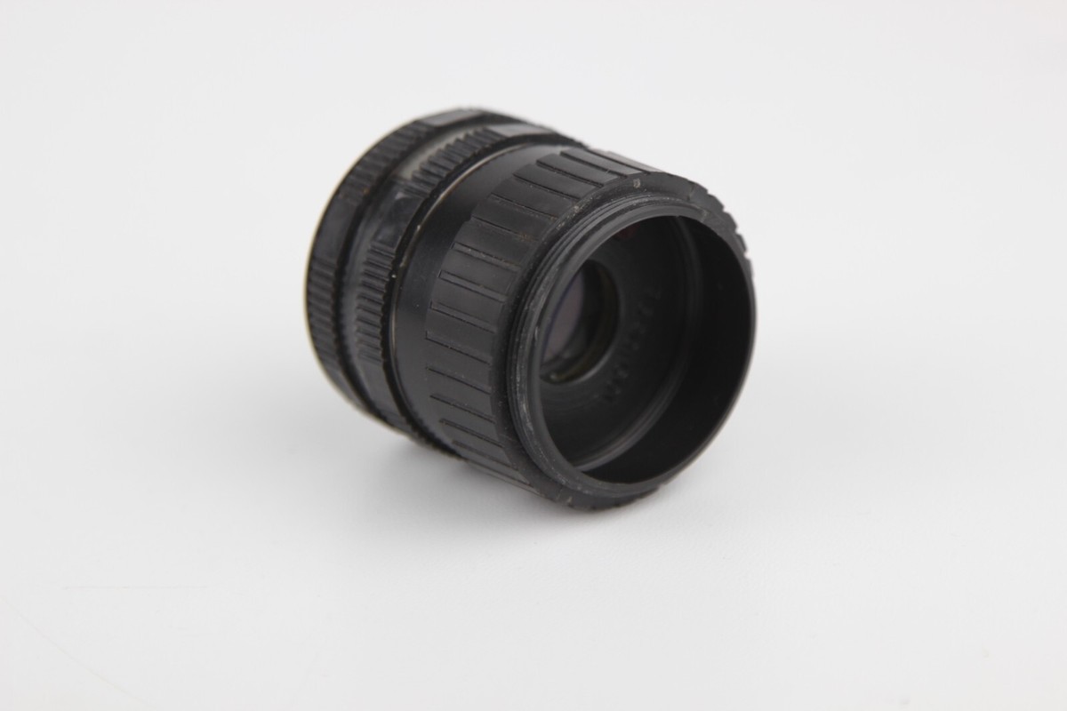 Objetivo soviético INDUSTAR-105U (50 mm f/4) Montura Tessar M 39 - España