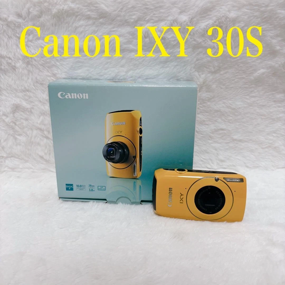 Canon Yellow Digital Cameras for Sale | Shop New & Used Digital