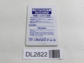 DL2822 Yokai Dochuki PC Engine Japan