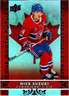2024-25 Upper Deck TIM HORTONS Hockey NICK SUZUKI #TN-11 TRUE NORTH FUTURE