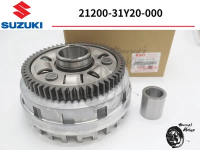 Suzuki DL1050R V-STROM 1050XT 22-24 GEAR ASSY,PRIMARY DRIVEN clutch Genuine 2120 - Bild 1 von 4