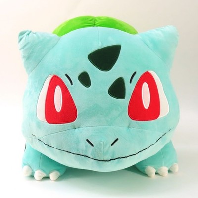 Pokemon Center Bulbasaur Life Size Plush 50cm Large Stuffed Toy Used Japan