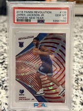 2018-19 Panini Revolution Basketball Cards 53