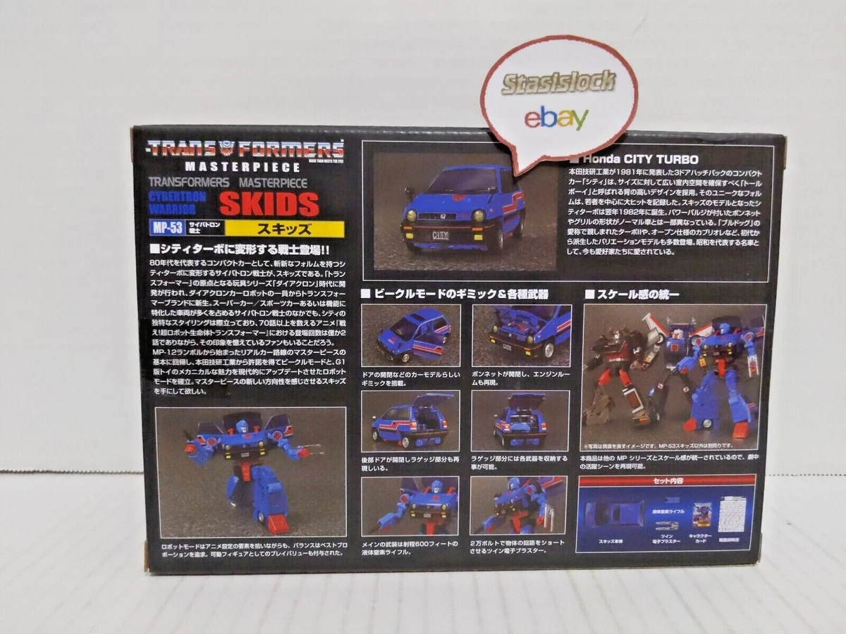 Takara Transformers Masterpiece MP-53 Skids