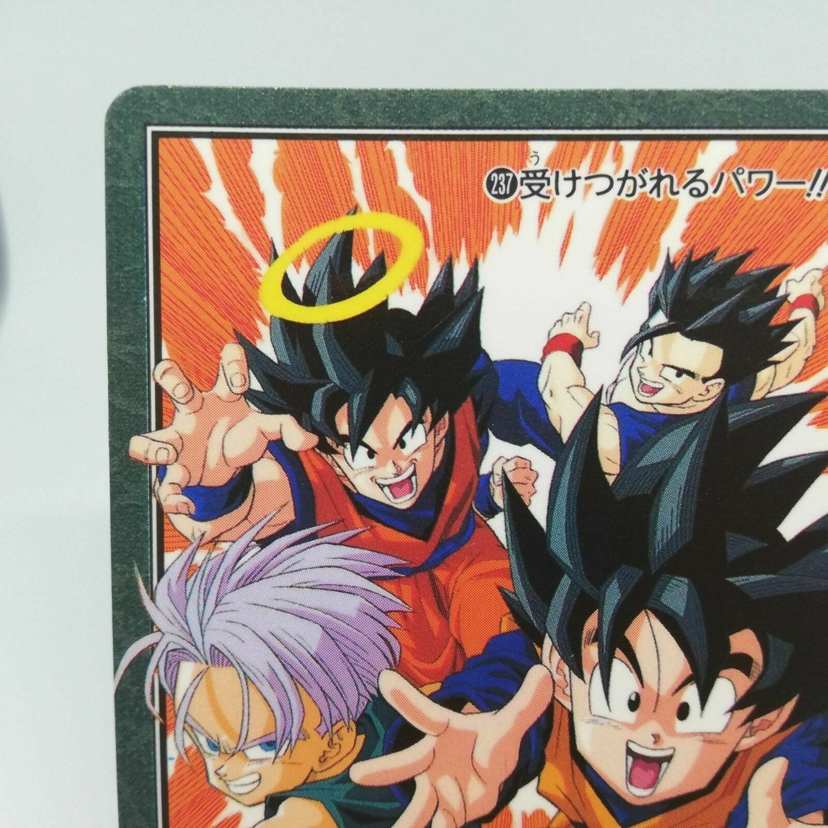 237 Inherited power Doragon Ball Z Card dass Visual