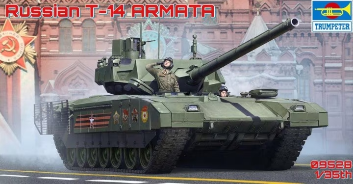 Trumpeter 09528 1:35th scale Russian T-14 Armata MBT