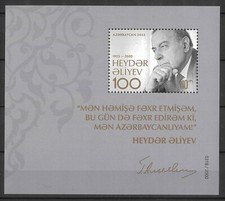 Azerbaijan 2023 Heydar Aliyev Birth Centenary Mini Sheet Mint Unhinged