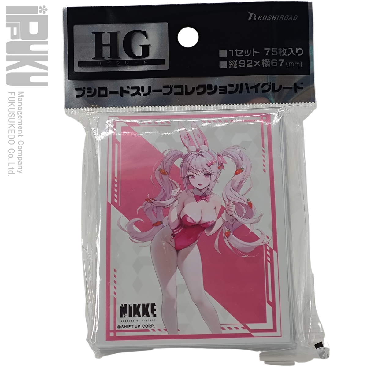 nikke card sleeves Movic Chara Sleeve Matte Rudomira Protector 65pc Goddess of Victory TCG Card Sleeves anim (75ct)