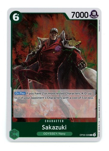 ワンピース カードゲーム 2024 ONE PIECE GOL D. ROGER #118PSA10 PSA 10 Gol D. Roger OP09-118 SEC Emperors in the New World ONE