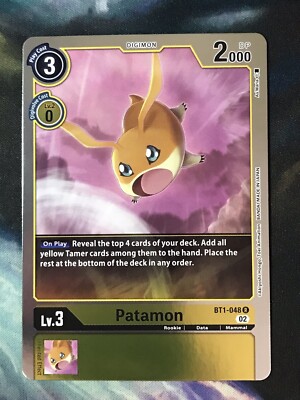 patamon digimon card - Digimon Adventure Korea Exclusive You may add 1 yellow or black card with 2 or more colors among them to the hand Patamon - Wikimon - The