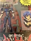 Sega Gainax Neon Genesis Evangelion EVA-00 Blue Prototype Real Model 02 — photo 2
