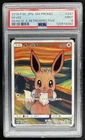 2018 Pokemon SM-P Promos Eevee Munch: A Retrospective #287/SM-P PSA 9