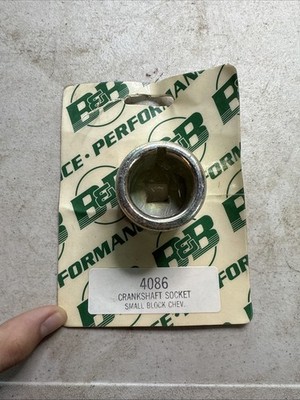 B&B Performance 4086 Crankshaft Socket Small Block Chevy