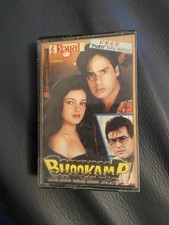 BhookamP