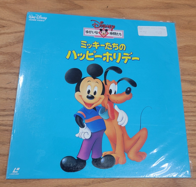 やあ、こんにちは　トンパーシスターズ　ディズニー　WDCC　箱入り　ヴィンテージ WALT DISNEY CARTOON CLASSICS MICKEY & COMPANY LASERDISC BRAND NEW