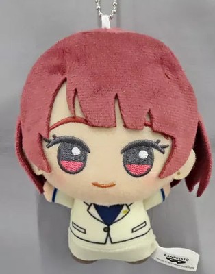 Anri Teijin Chibiguru Plüsch Vol.5 Blue Lock 11 cm (2023)