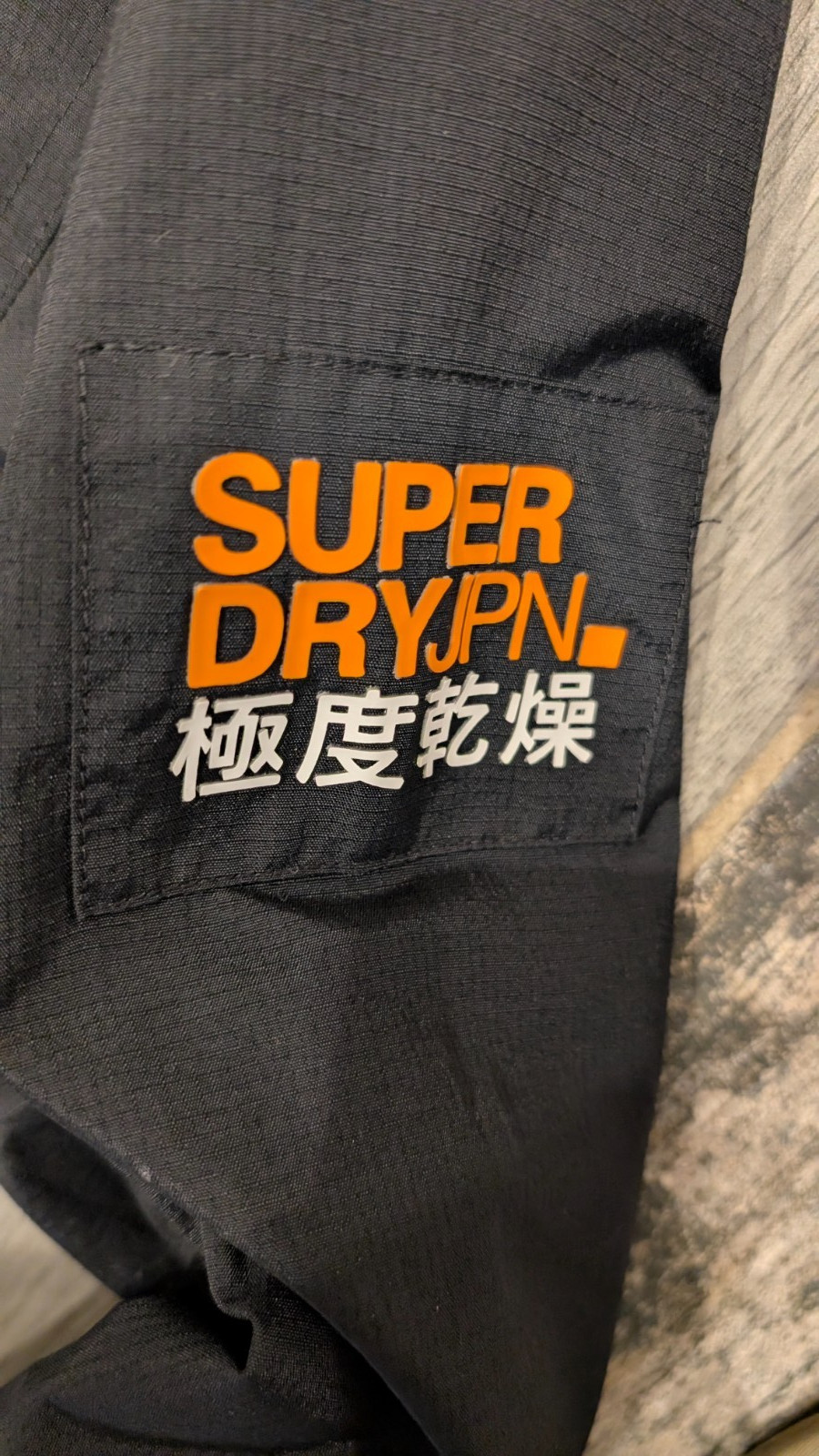 Superdry Wind Attacker Engineered Jacket size XL … - image 2