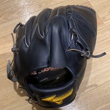 Mizuno Pro Pitcher Custom Soft Glove Navy BSS Order