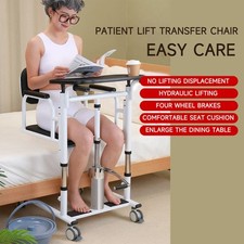 Patient Lift Transfer Chair Bathroom Wheelchair w/180° Split Seat and Potty UpUo