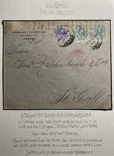1915 Orense Spain Commercial Censored Cover To  St Gallen Switzerland