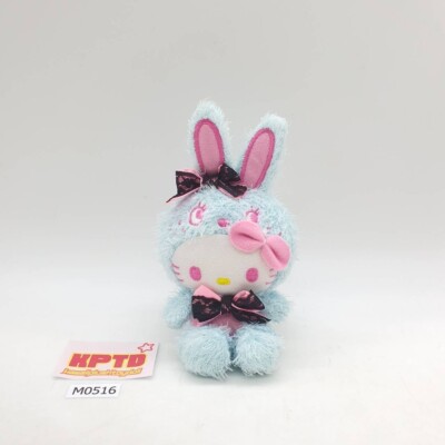 Hello Kitty Blue Bunny M516 Hello Kitty Sanrio Bunny Easter Fluffy Plush 5'' Jp