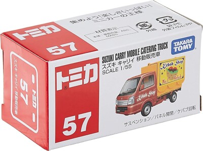 Takara Tomy Tomica No.57 Suzuki Carryi Mobile Vending Car (Box 