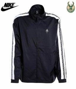 freak nike jacket