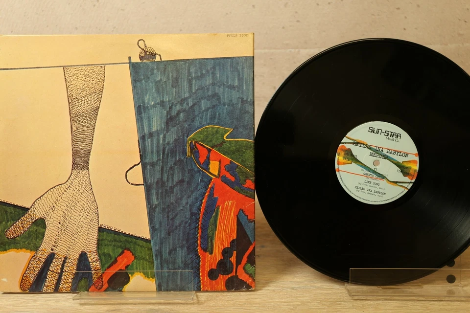 Merger Album EXILES IN A BABYLON Vinyl LP GF Roots Reggae Sun-Star SUN 1001, NM! - Bild 2 von 4