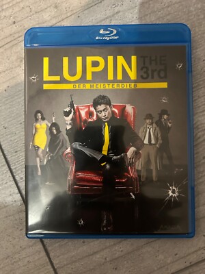 Lupin the 3rd Der Meisterdieb Blu-ray deutsch blu ray