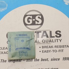 Vintage NOS GS Watch Crystal CMS665 New Old Stock - 23.2 x 23.2mm NEW MS 
