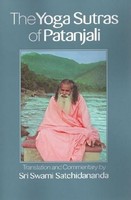 The Yoga Sutras Of Patanjali Swami Satchidananda