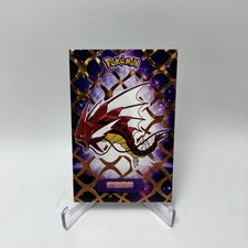 Pokemon Gyarados - Gold Foil - Shiny Card Database - Non-TCG