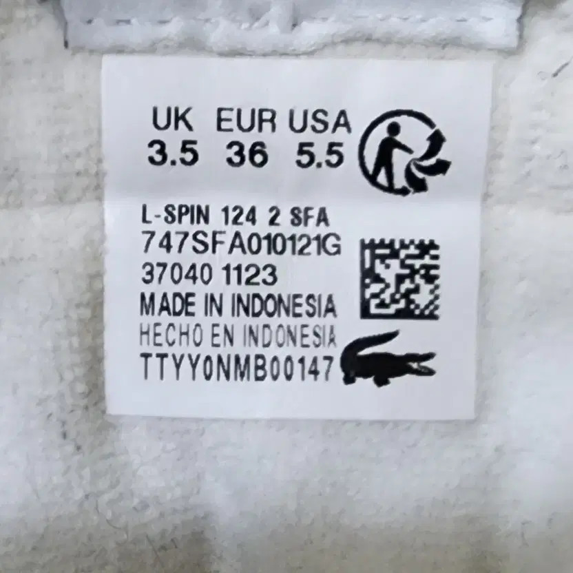 Lacoste L-SPIN Women's Sneakers (230-235mm)