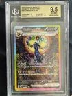 Umbreon ex 161/131 Prismatic Evolutions BGS 9.5 Pokemon Card  10, 10, 10, 9 Subs
