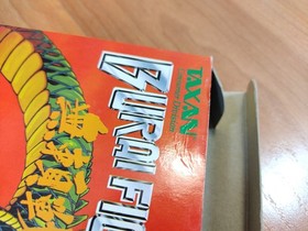 Nr MINTY BOX CIB Burai Fighter complete in nes Collector lot VERY CLEAN NICE A+