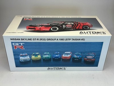 1:18 AUTOart Millennium Nissan Skyline GT-R R32 Group A 1993 STP