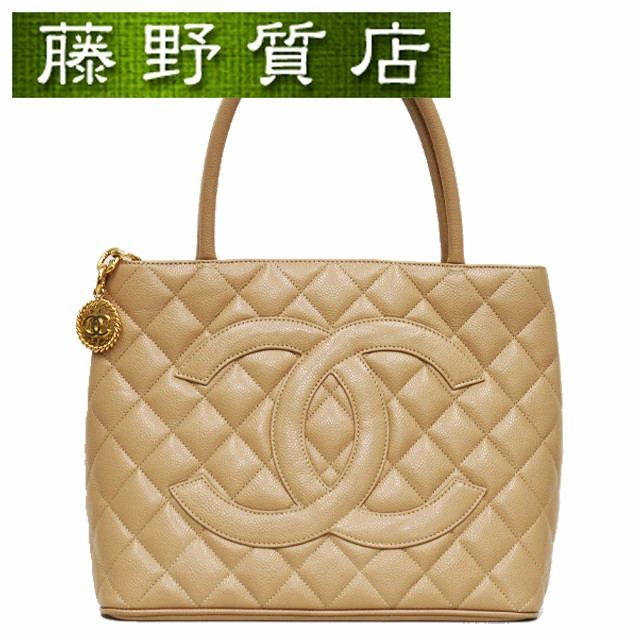 Chanel Beige Caviar Leather Tote Bag with Gold Hardware A1804