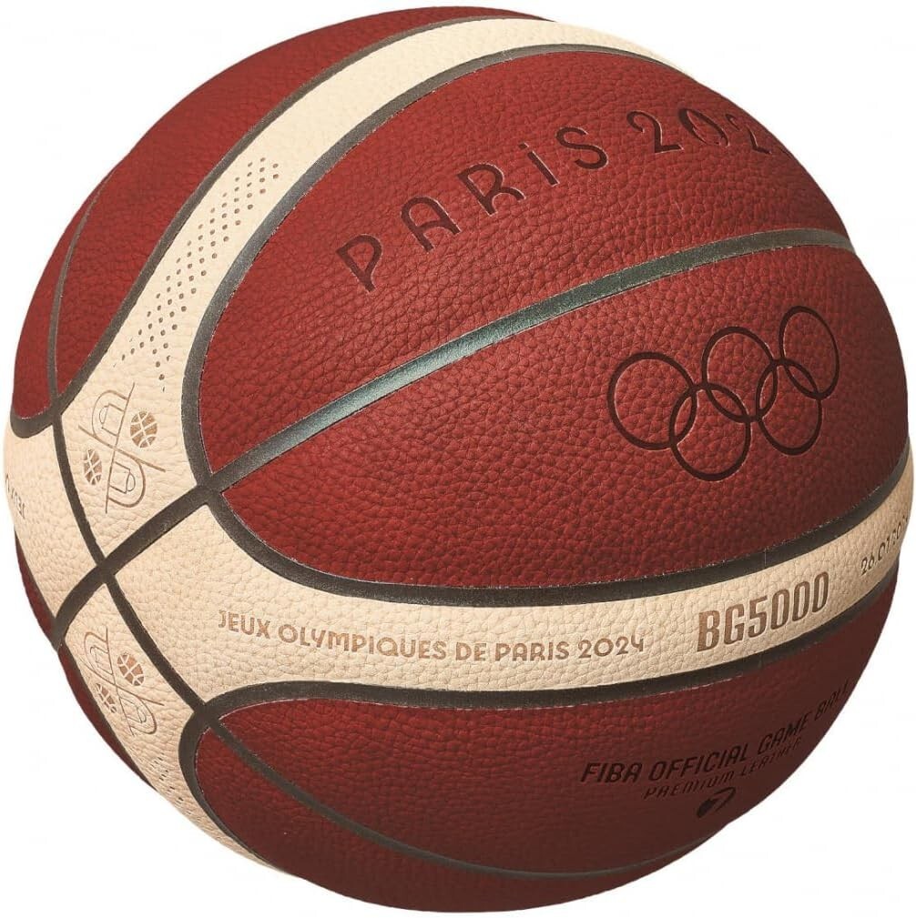 molten FIBA Official Game Ball サイズ7 Molten GG7 Official FIBA Indoor Composite 29.5 Men's Basketball