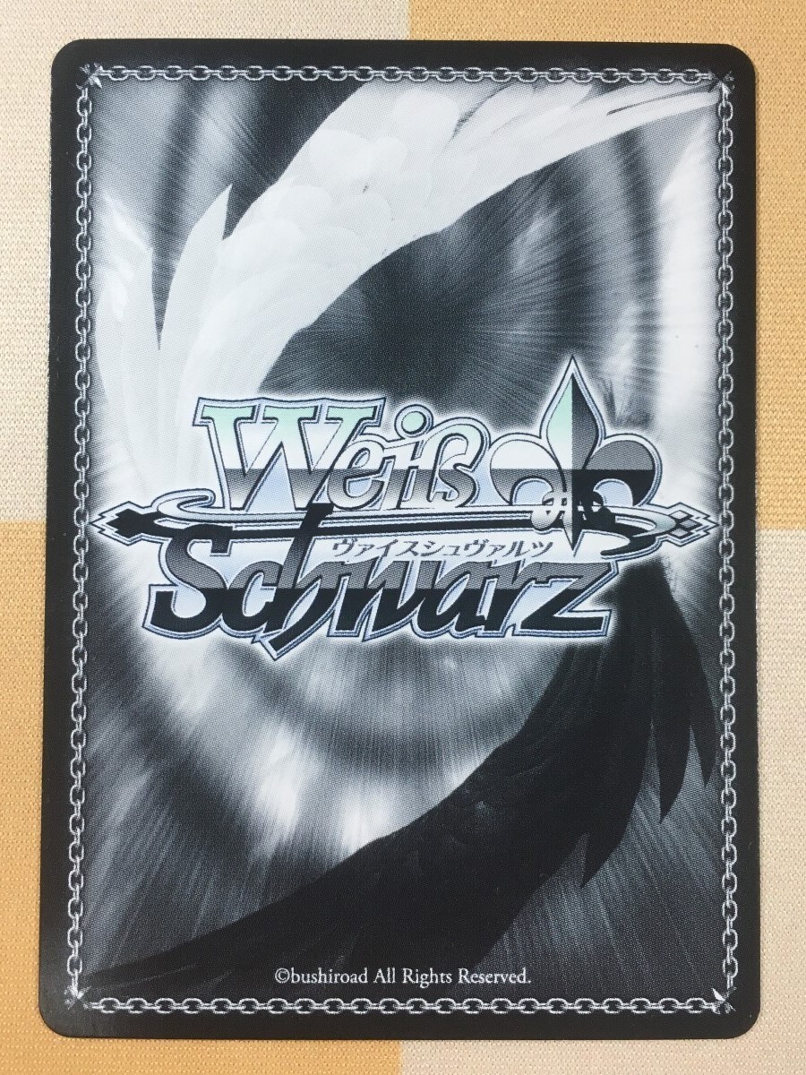 Hakos Baelz Weiss Schwarz Hololive Super Expo 2022 Premium Booster